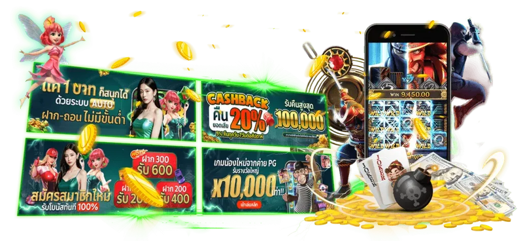 789 สล็อต เว็บตรง